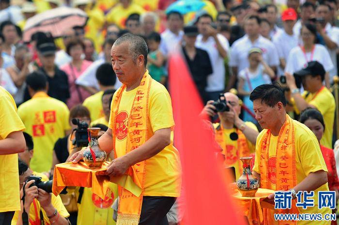 祈福母亲河 传承华夏文明