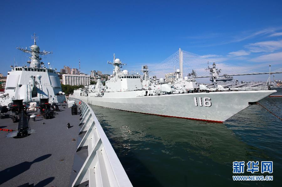 中国海军参演军舰向俄罗斯民众开放