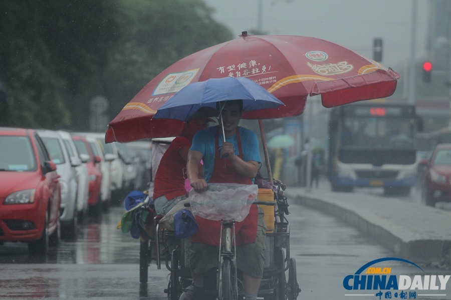 高清图：北京今天持续降雨天气 局地暴雨