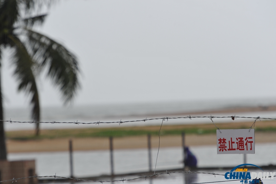 强台风“尤特”与海南擦肩而过 继续北上将在广东登陆