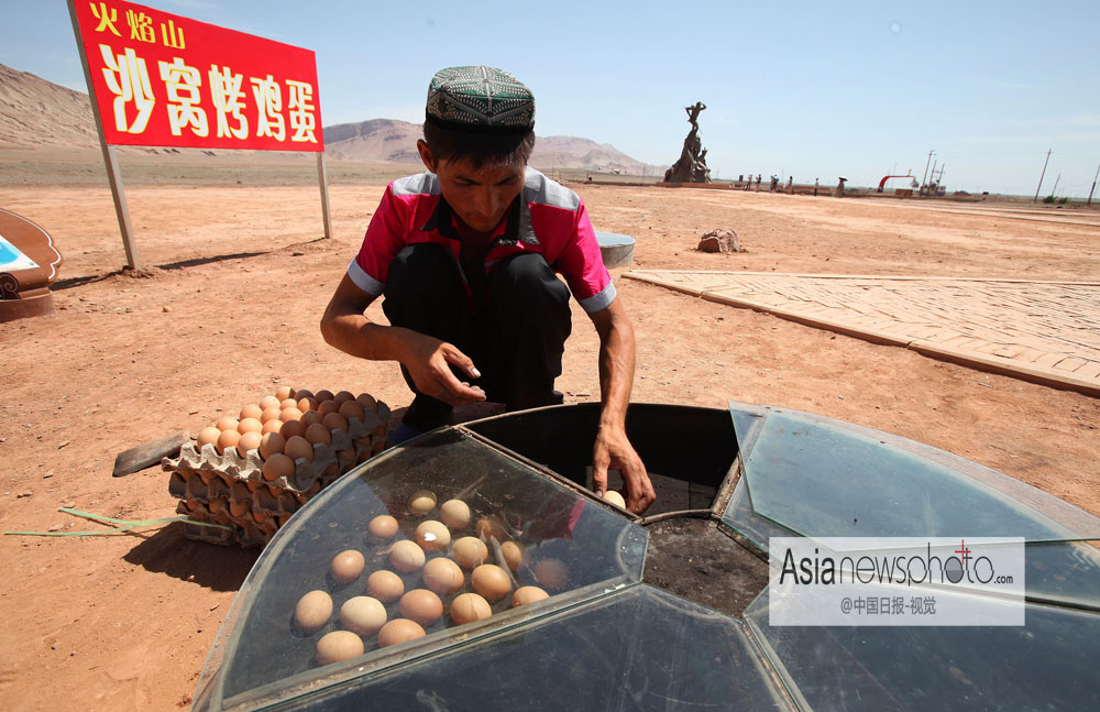 中国日报一周图片精选：8月10日—16日