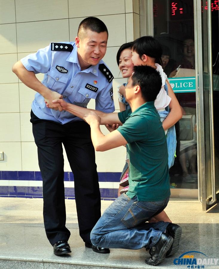 四岁女童走失七天被警方成功解救