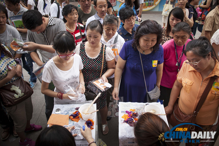 世界旅游城市联合会会员城市北京巡展 异国风情涌动王府井