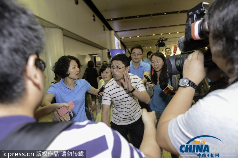 “海娜号”邮轮滞留韩国游客陆续抵达北京