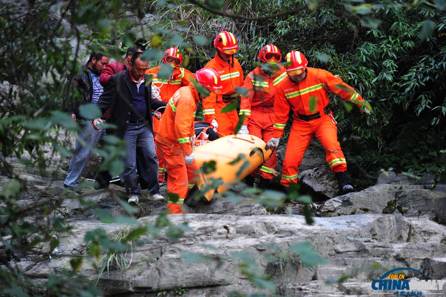 坠崖匈牙利“翼装侠”维克多遇难身亡