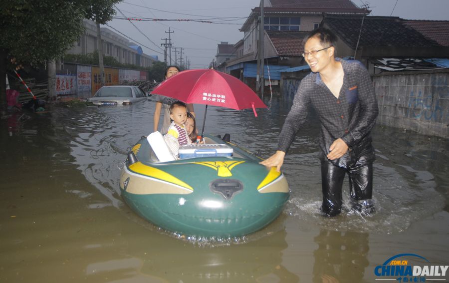 浙江余姚被洪水围困 遭遇64年来最大降雨量