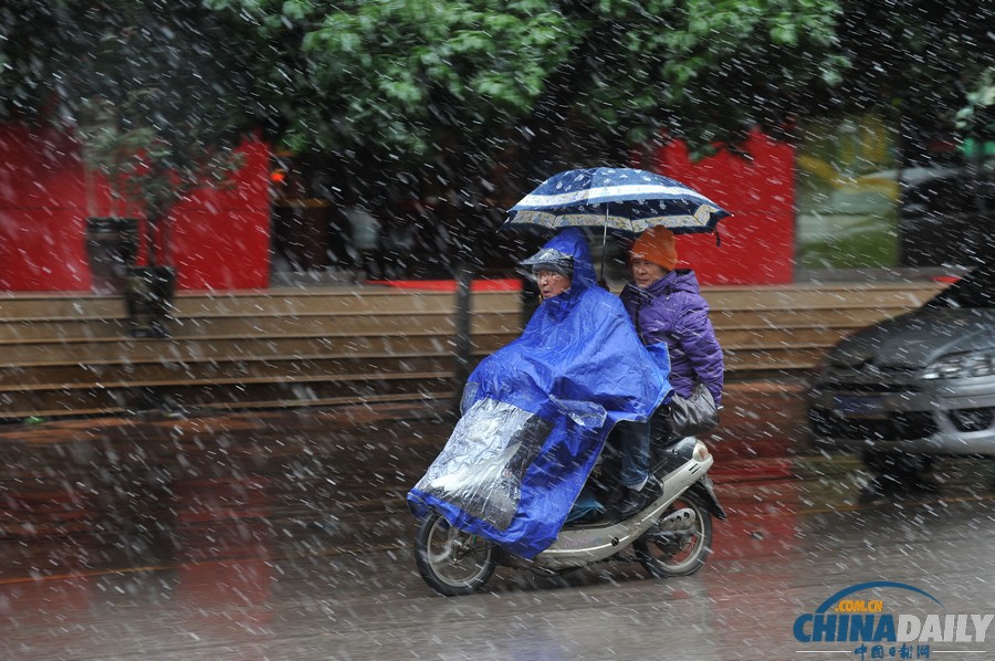 南方持续雨雪第三日 昆明机场延长临时关闭时间