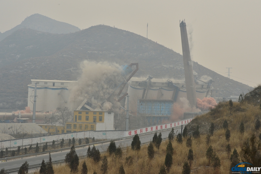 石家庄爆破拆除水泥生产线