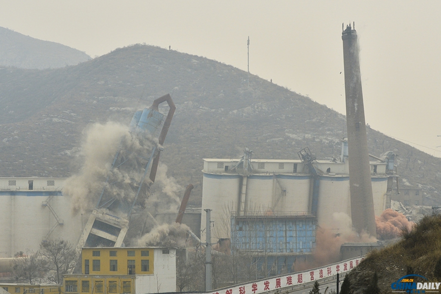 石家庄爆破拆除水泥生产线