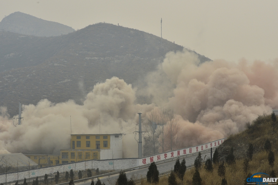 石家庄爆破拆除水泥生产线