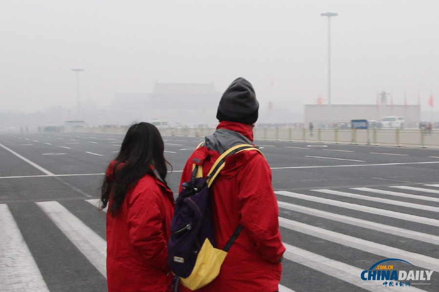 北京发布首个空气重污染黄色预警