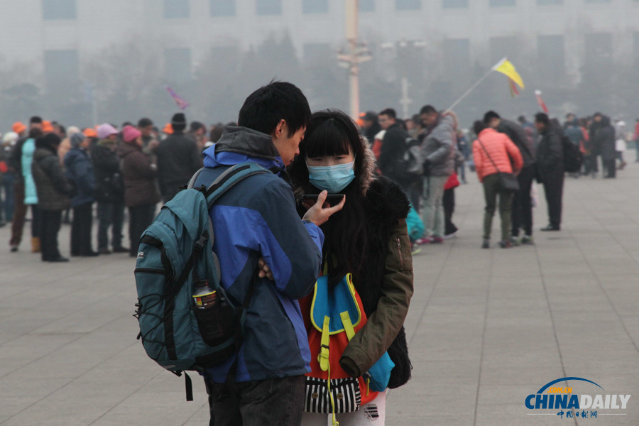 北京发布首个空气重污染黄色预警