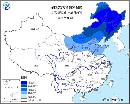 华北黄淮等地今日有霾 较强冷空气将影响北方