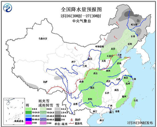 华北黄淮等地今日有霾 较强冷空气将影响北方