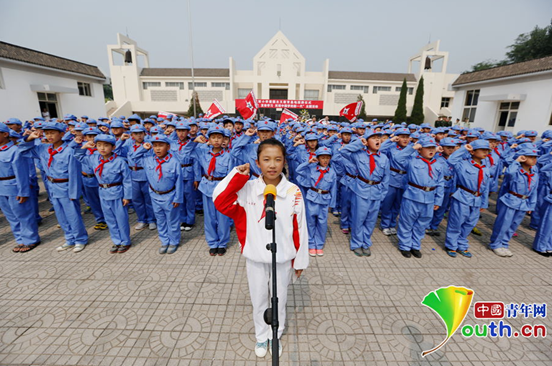 河北滦南潘家戴庄惨案纪念馆被授红军小学爱国主义教育基地