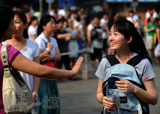 2011年全国高考拉开帷幕