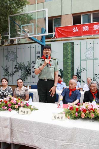 弘扬爱国主义 争当红色少年：和平里第九小学开学