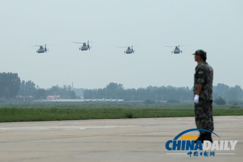 探访陆军航空兵第四直升机团