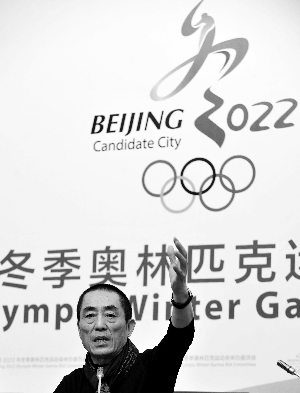 北京制定空气治理计划 冬奥将使奥运蓝成常态