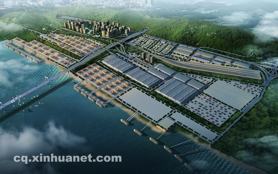重庆港口：走进新时代