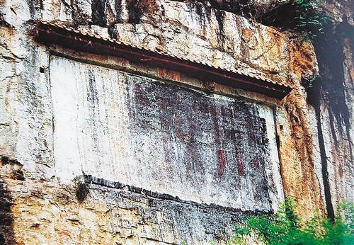 重庆瞿塘峡壁题刻：岩壁上别具风情的艺术长廊