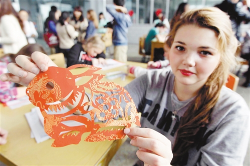 重庆市“中俄青年文化艺术交流活动周”启动