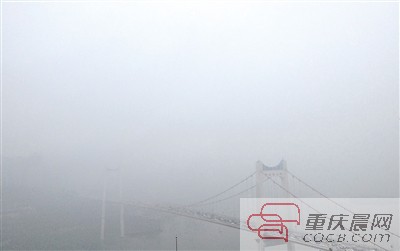 重庆主城区遭遇入秋以来第三次重度污染天气 AQI达213