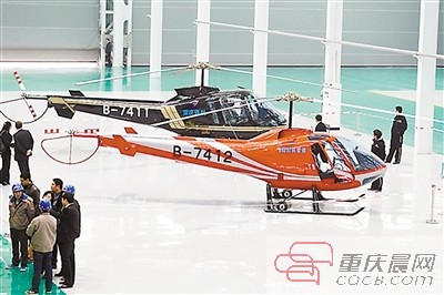 珠海航展昨日开幕 重庆造直升机首日卖出了8架