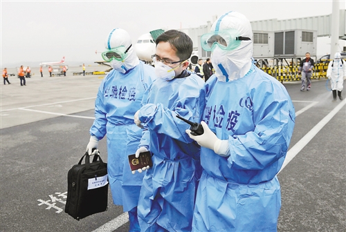 重庆多部门联合举行埃博拉出血热疫情防控应急演练