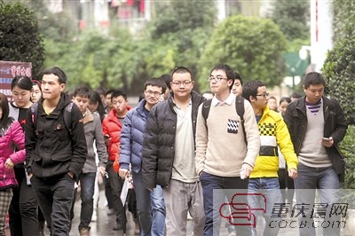 重庆2015年国考参考人数下降 仅为去年三分之一