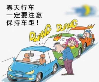 重庆警方发布巫山、巫溪等11处高海拔季节性危险路段