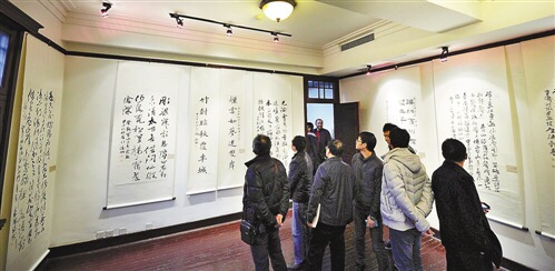 重庆60年代书法家作品展开幕 市民可免费参观