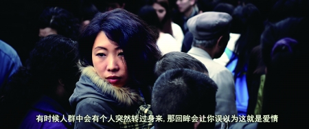 重庆街头的爱情故事场景之一，摄于磁器口。