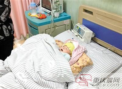 重庆一不足半岁的病重女婴被弃寒风中 撑30小时终离开