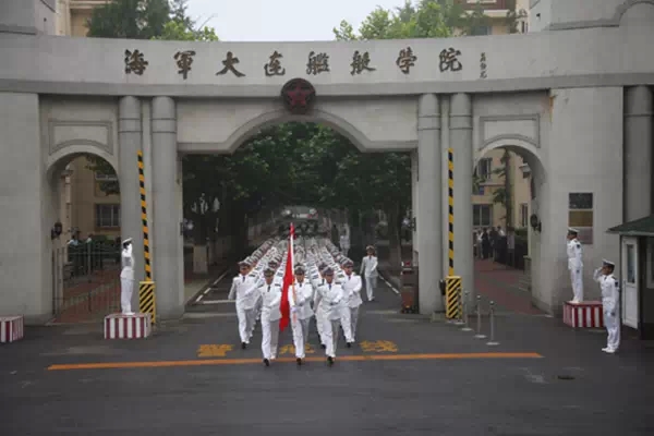 大连舰艇学院：我们的事业在大海上