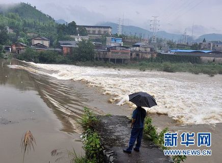 洪灾造成7人死亡7人失踪