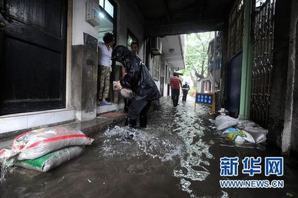 洪灾造成7人死亡7人失踪