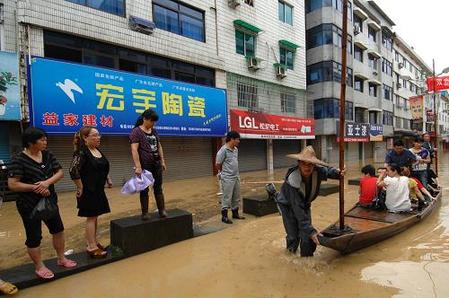 浙江开化：持续强降雨引发洪涝灾害