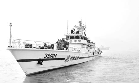 福建海警派出3舰艇参与世博安保