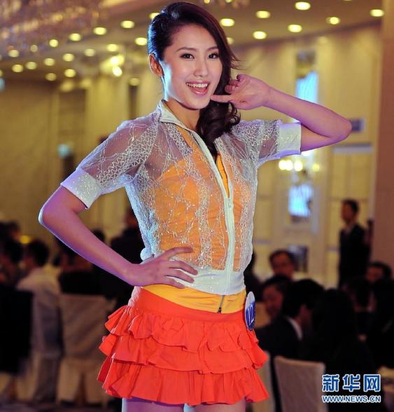 “亚洲小姐”竞选宣传活动在港举行