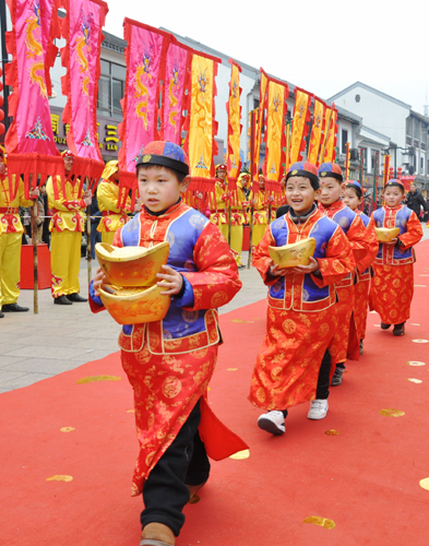 中国第一水乡周庄举办“财神节”
