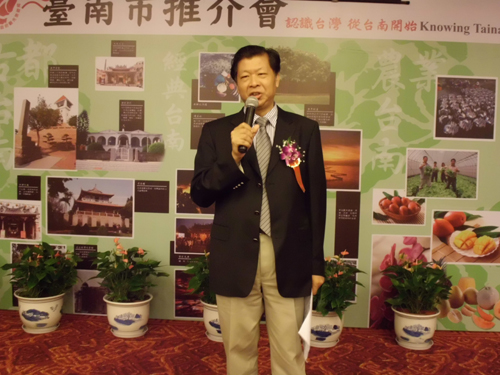 第四届海峡论坛台湾县市推介会16日在厦举办