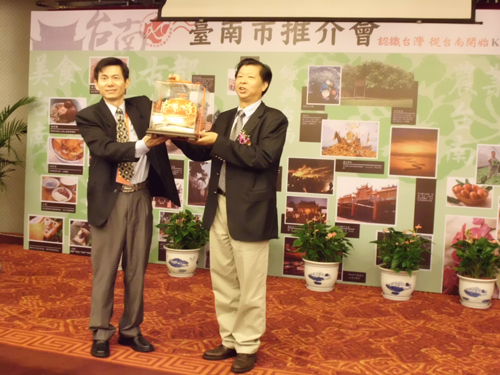 第四届海峡论坛台湾县市推介会16日在厦举办