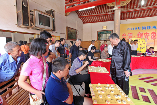 海峡两岸“棋王”翔安切磋棋艺