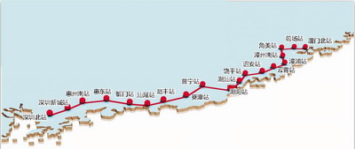 厦深铁路9月有望试跑火车 福建境内站点全部完工