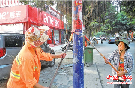 兵分四路为城区“洗脸”