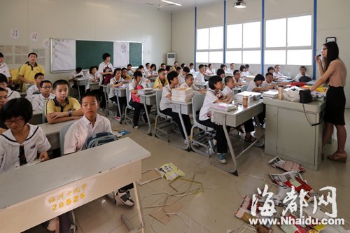 福州中学首现千人年段 十九中初一新生1116人