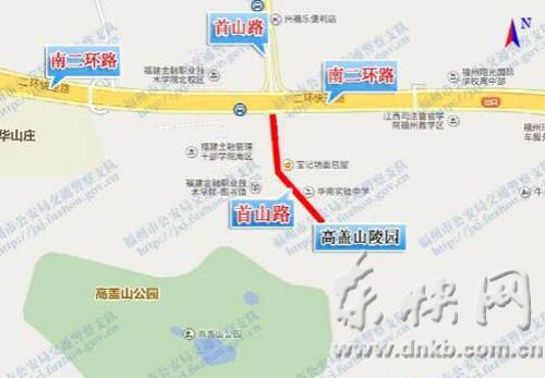 福州多家陵园周边部分道路将实行交通管制