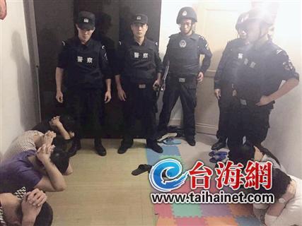 女友遭绑架？原是身陷传销发出求救短信