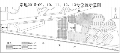 福州仓山五地块9日出让 “竞地大战”或上演